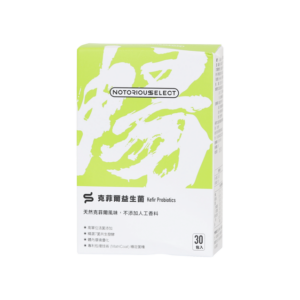 NOTORIOUS SELECT Kefir Probiotics - Notorious Co., Ltd.