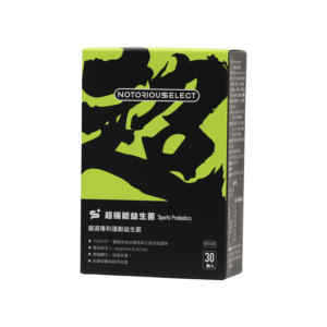 NOTORIOUS SELECT Sports Probiotics - Notorious Co., Ltd.