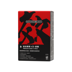 NOTORIOUS SELECT Multienzyme Complex X D-Ribose - Notorious Co., Ltd.