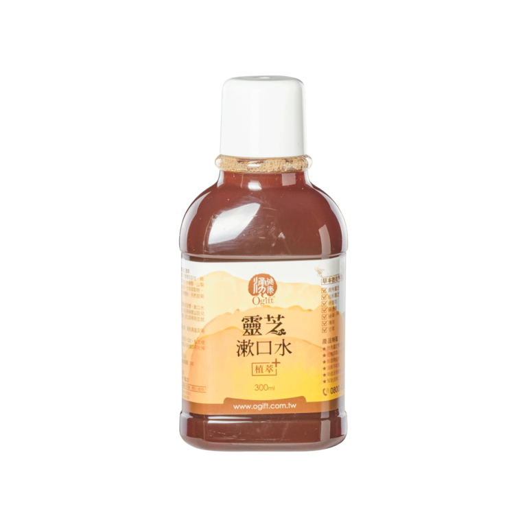 Ganoderma Lucidum Mouthwash_plant Extract - Amitos inc