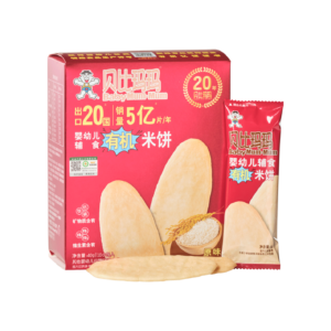 Hot-Kid Baby Mum-Mum Organic Baby Rice Rusks (Original Flavour) - JiangXi Want Want Foods Ltd.