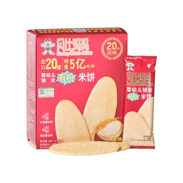 Hot-Kid Baby Mum-Mum Organic Baby Rice Rusks (Original Flavour) - JiangXi Want Want Foods Ltd.