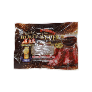 直火焼きローストビーフ（醤油と玉ねぎの香り引き立つ特製ソース付き） - 大和食品㈱