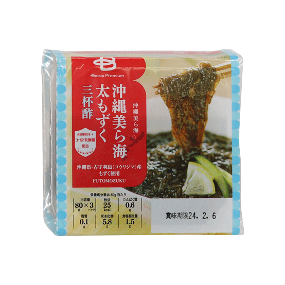Okinawa Churaumi Futo Mozuku Sanbaizu - Beisia Co., Ltd