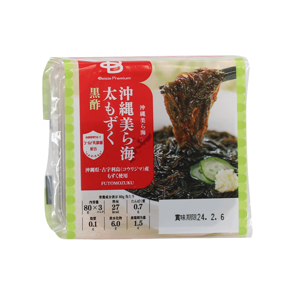 Okinawa Churaumi Futo Mozuku Kurozu - Beisia Co., Ltd