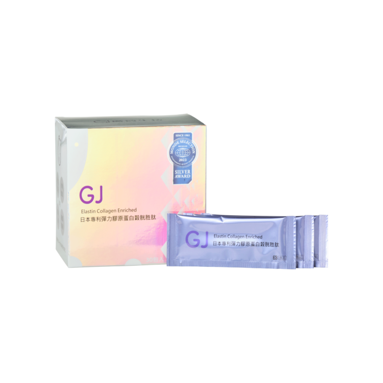 G J Japan Patents Elastin Collagen Glutathione Peptide Elastin Collagen Enriched - Guang Jin Biotech Ltd.