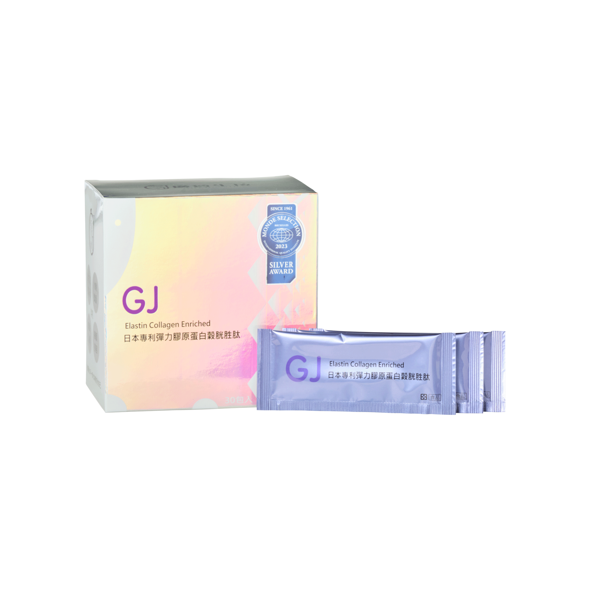 collagen glutathione japan G J Japan Patents Elastin Collagen Glutathione Peptide Elastin Collagen  Enriched