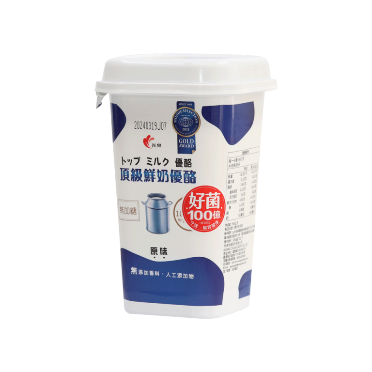 Premium Milk Yogurt - Kuang Chuan Dairy Co., Ltd