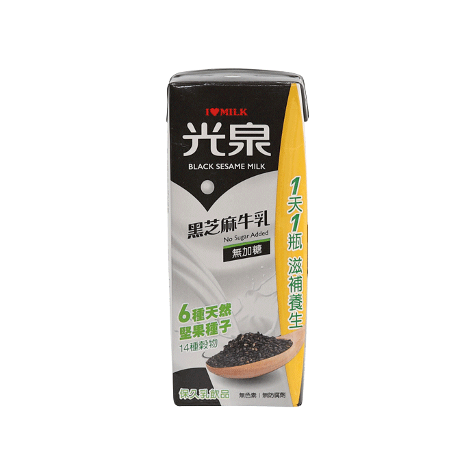 Black Sesame Milk - Kuang Chuan Dairy Co., Ltd