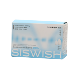 SISWISH Blood Orange Water Full Of Collagen Double Peptide Essence Drink - Shanghai Siswish Biotechnology Co., Ltd.