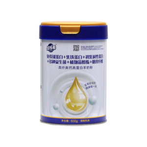 High fiber, high calcium and high protein goat milk powder - Shaanxi Urbetter Dairy Co., Ltd.