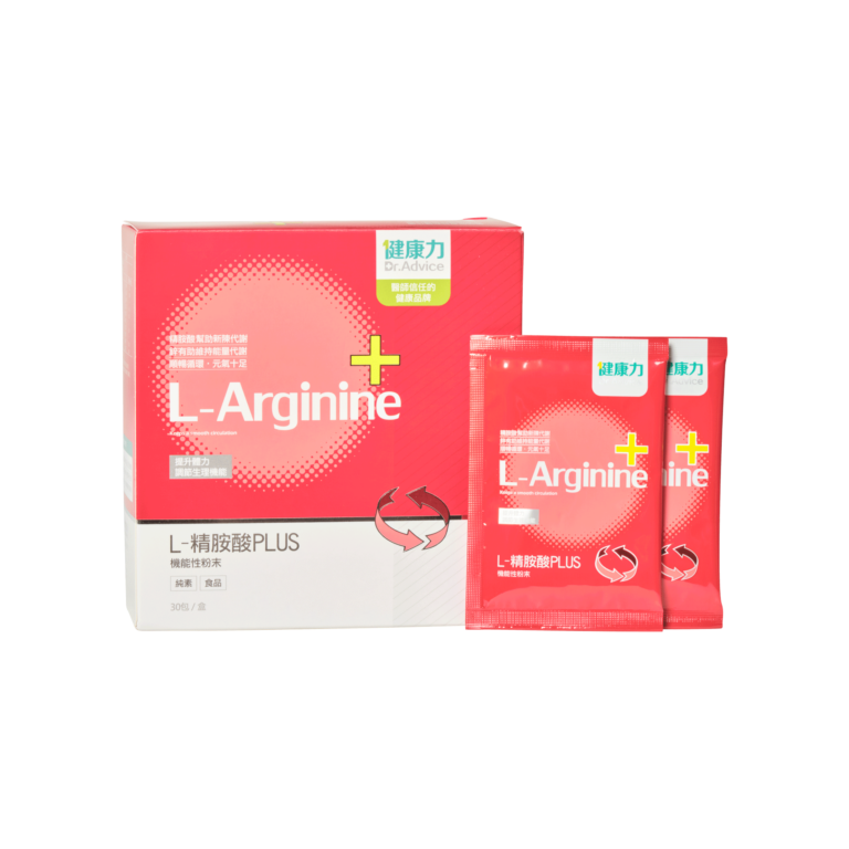 Dr.Advice L-Arginine Plus Drink Powder - Dr. Advice Corporation Limited