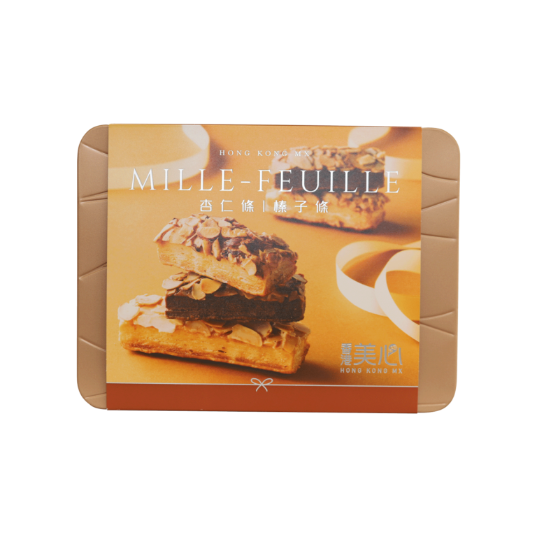 MX Mille-feuille Gift Set - Maxim's Caterers Limited