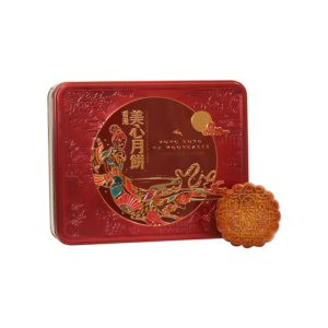 MX Lotus Seed Paste Mooncake with 2 Egg Yolks - Maxim's Caterers Limited