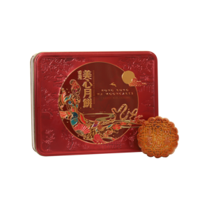 MX Lotus Seed Paste Mooncake with 2 Egg Yolks - Maxim&#039;s Caterers Limited