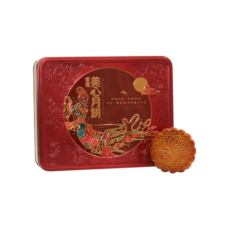MX Lotus Seed Paste Mooncake with 2 Egg Yolks - Maxim&#039;s Caterers Limited