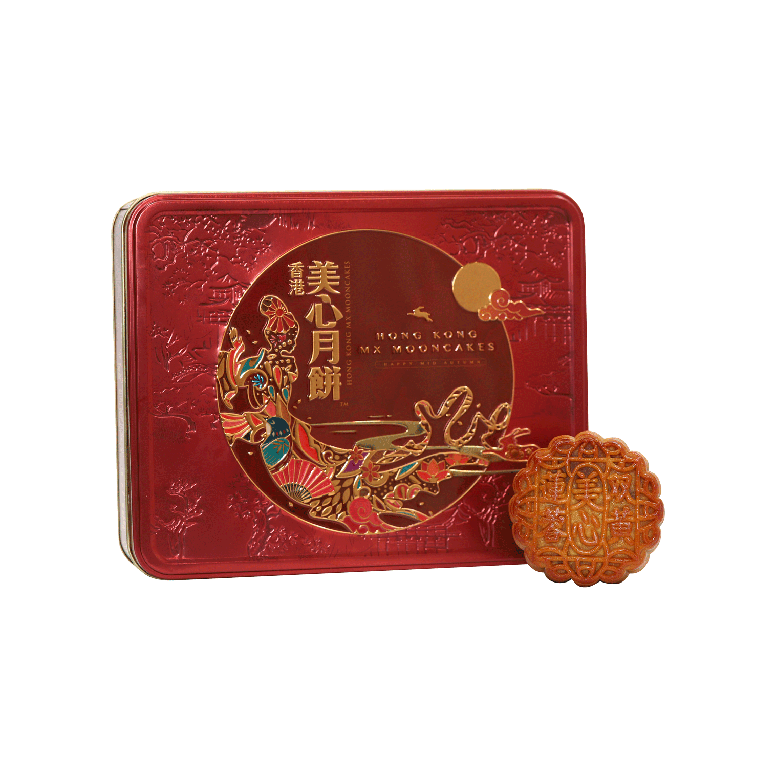 MX Lotus Seed Paste Mooncake with 2 Egg Yolks - Gold Quality