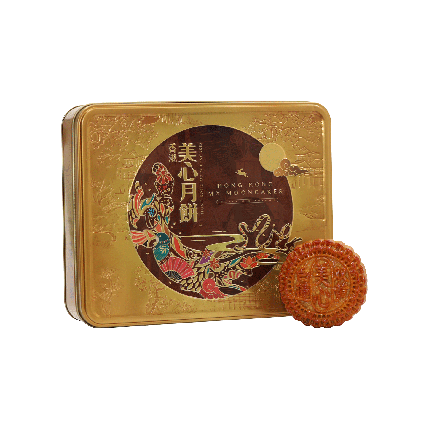 Mox Lotus UNH 英語2枚 Mox Lotus UNH 英語2枚 トレーディングカード