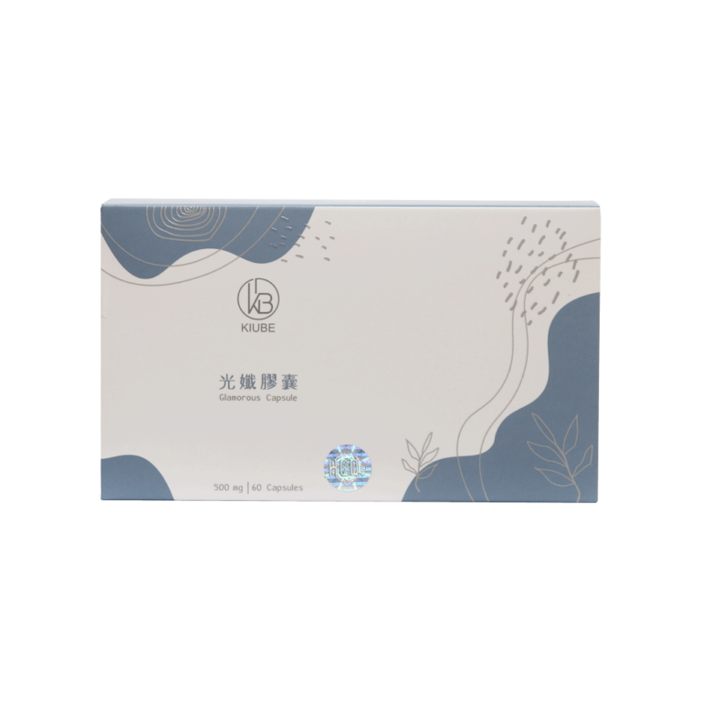 Glamorous capsule - beer yeast & black garlic capsule - Kiube International Trade Co., Ltd.