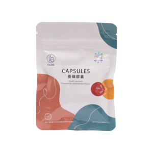 Pri-slim capsule - forskohlii extract compound capsule - Kiube International Trade Co., Ltd.