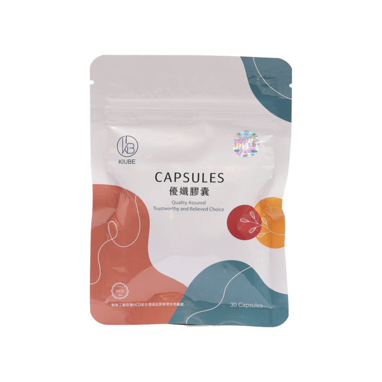 Pri-slim capsule - forskohlii extract compound capsule - Kiube International Trade Co., Ltd.