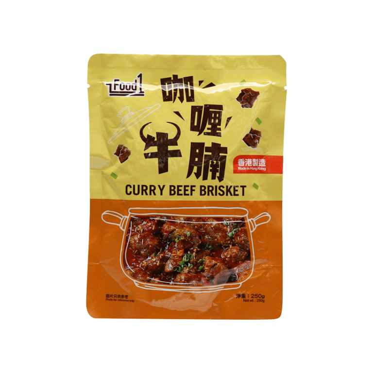 Curry Beef Brisket - Taste of Asia Group Limited
