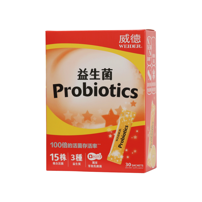WEIDER Probiotics - Schweitzer Biotech Company Ltd