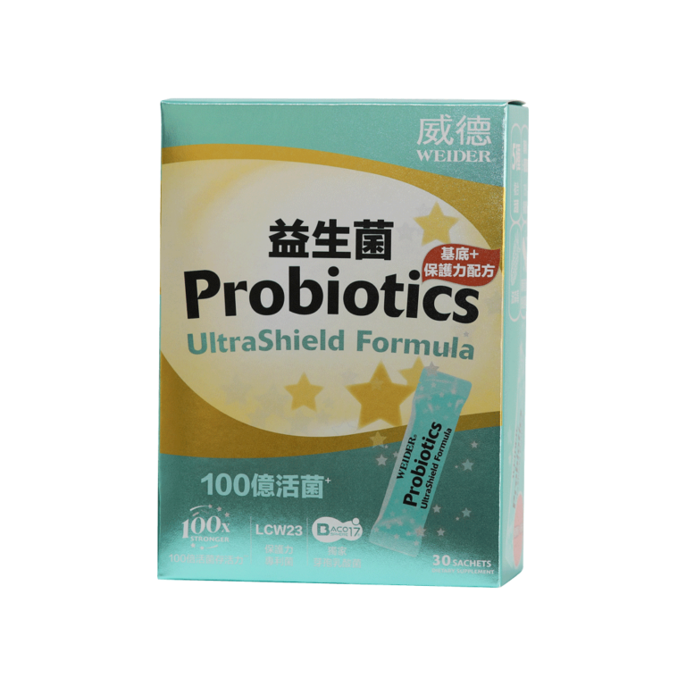 PROBIOTICS_UltraShield Formula - Schweitzer Biotech Company Ltd