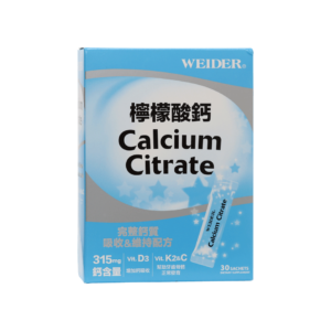 WEIDER Calcium Citrate - Schweitzer Biotech Company Ltd