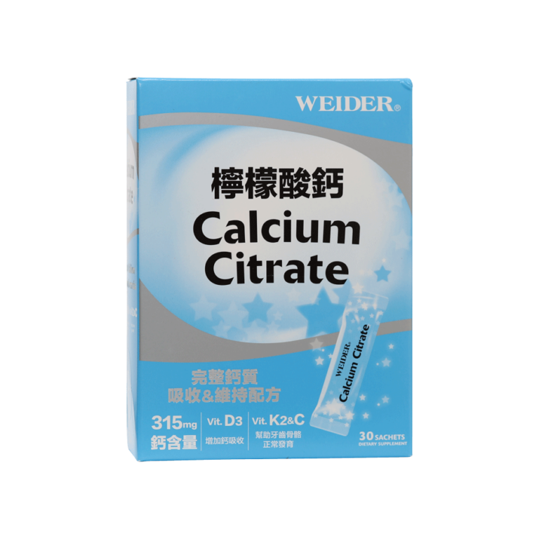 WEIDER Calcium Citrate - Schweitzer Biotech Company Ltd