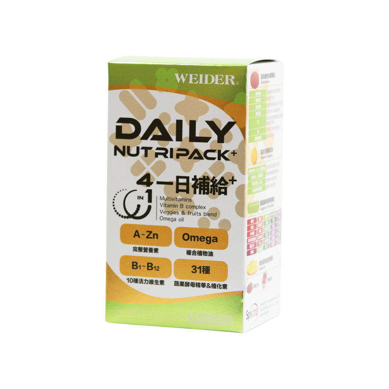 WEIDER Daily Nutripack+ - Schweitzer Biotech Company Ltd