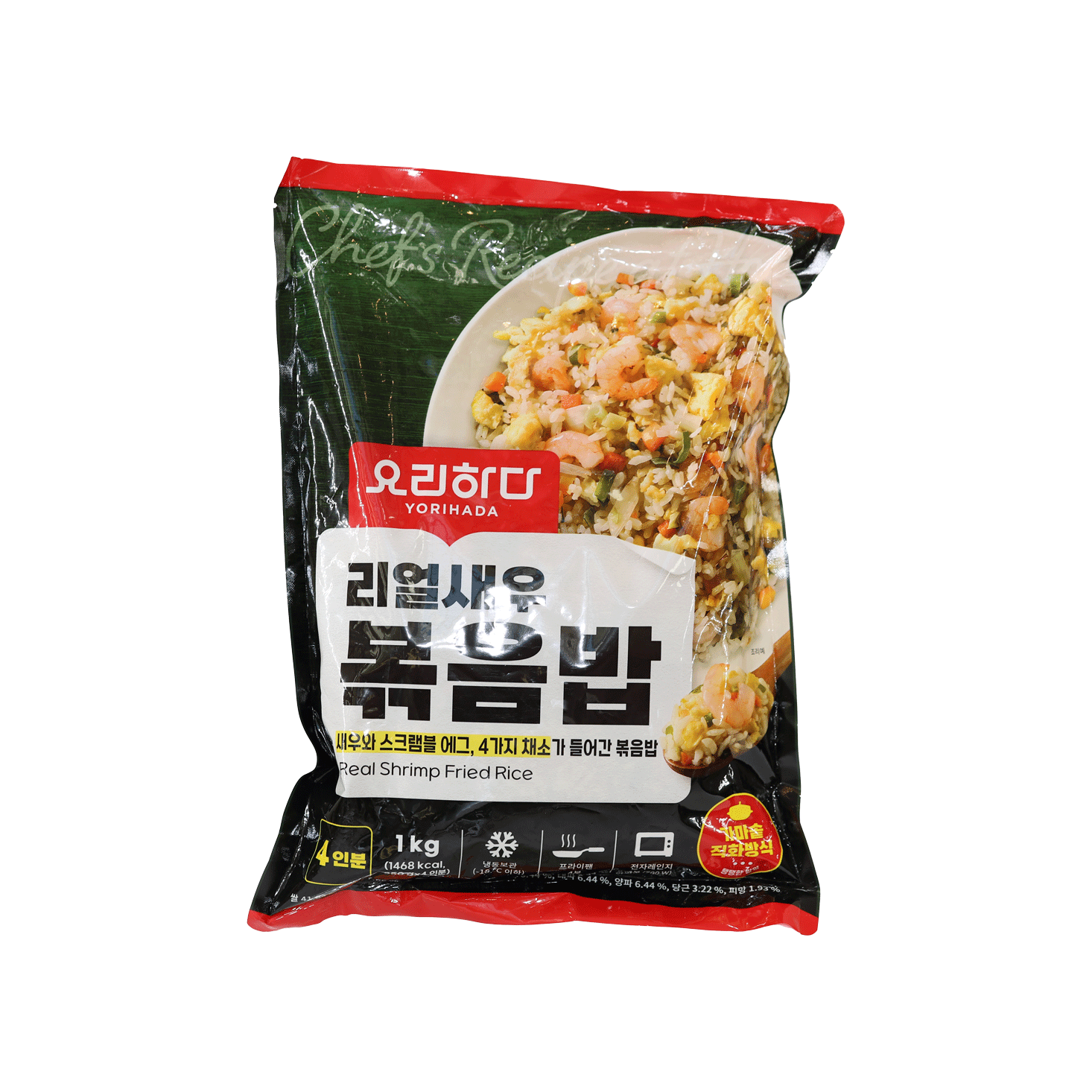 Yorihada Real Shrimp Fried Rice Silver Quality Award 2024 From Monde yorihada-real-shrimp-fried-rice-silver-quality-award-2024-from-monde