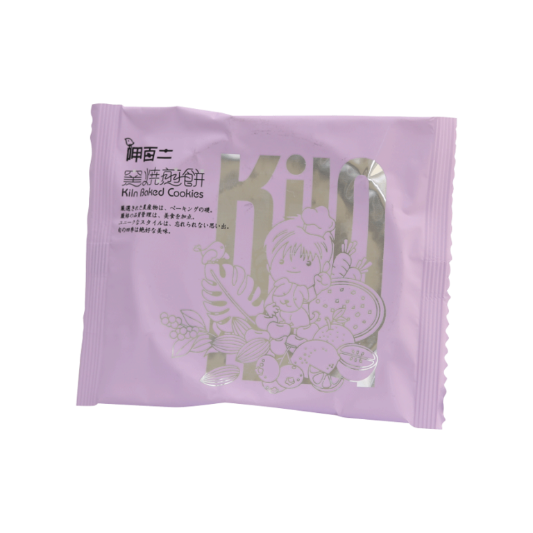 Kiln-Baked Cookie (Coffee) - Japazi