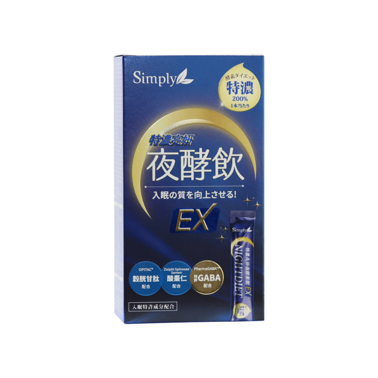 Concentrated Brightening Night Enzyme Drink - Simply