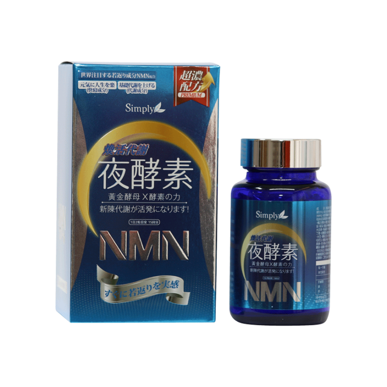 Night enzyme NMN - Simply