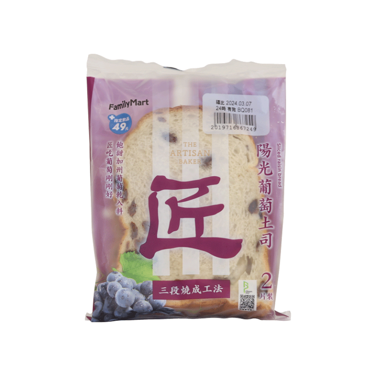 Sliced raisin bread - Fopi