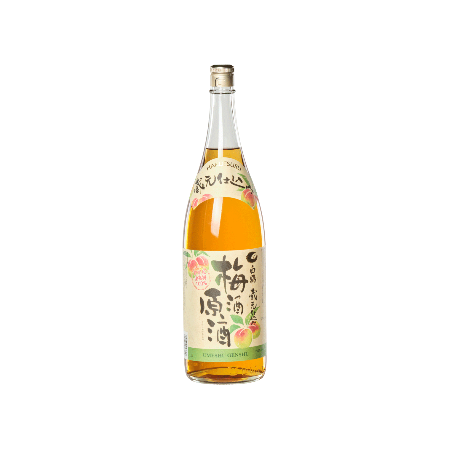 白鶴 梅酒原酒 - 優秀品質金賞 モンドセレクション 2025