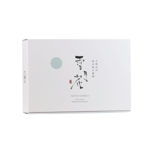 雪月花　和三盆（セツゲッカ ワサンボン） - 六雁和菓子製作所（ロクガンワガシセイサクジョ）