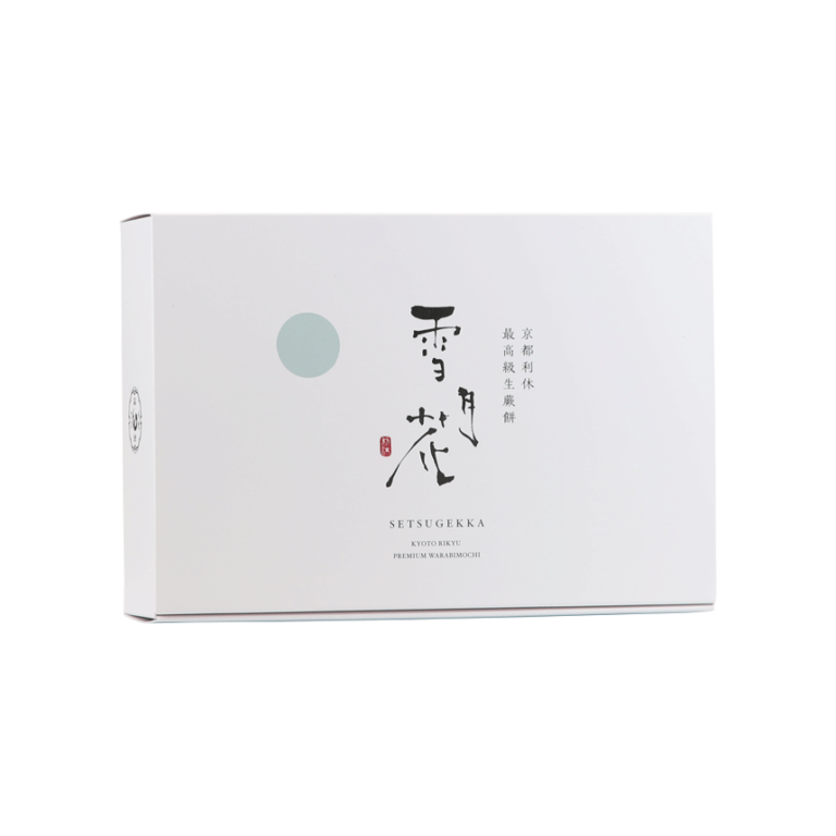 雪月花　和三盆（セツゲッカ ワサンボン） - 六雁和菓子製作所（ロクガンワガシセイサクジョ）