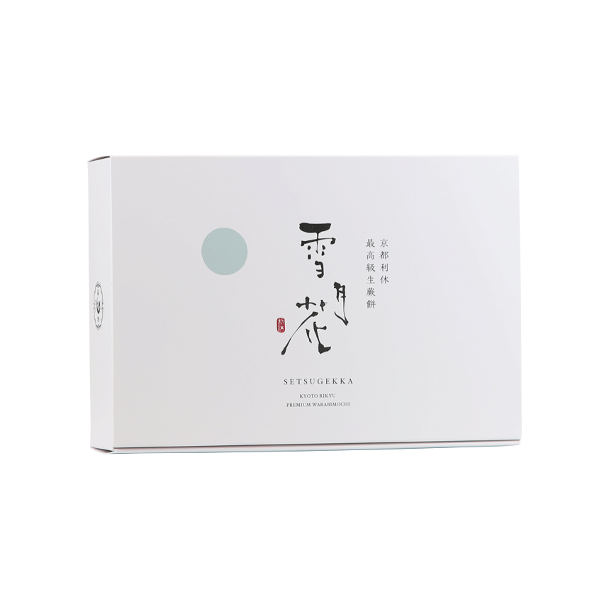 雪月花 和三盆（セツゲッカ ワサンボン） - 優秀品質金賞 モンド
