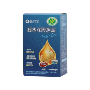 2812 Functional Fish Oil Softgels - Yang Ming Biomedical Co., Ltd.