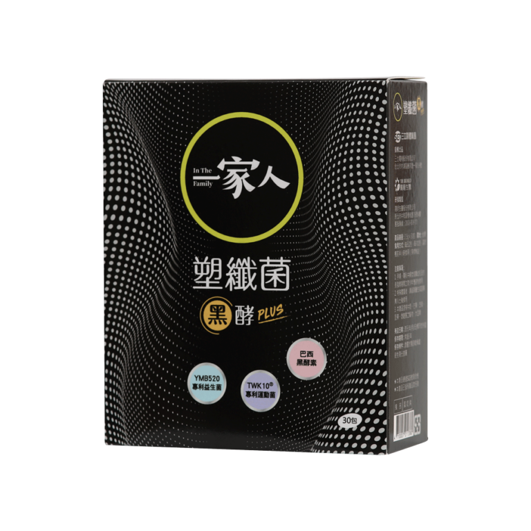 In The Family probiofit PLUS - Yang Ming Biomedical Co., Ltd.