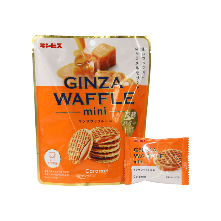 Ginza Waffle Mini Size Package - Ginbis Co., Ltd