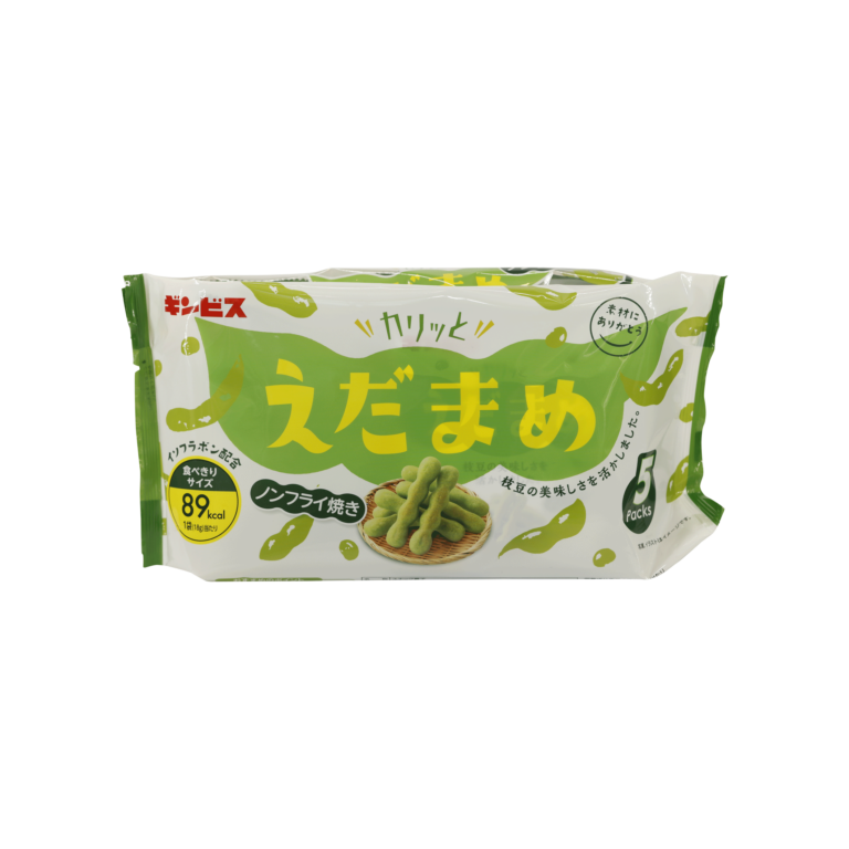 Baked Non Fried Soybean Edamame Cracker 5p Bag - Ginbis Co., Ltd