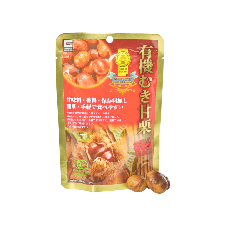 Organic Tianjin Sweet Roasted Chestnuts - Genseida Trade Co., Ltd