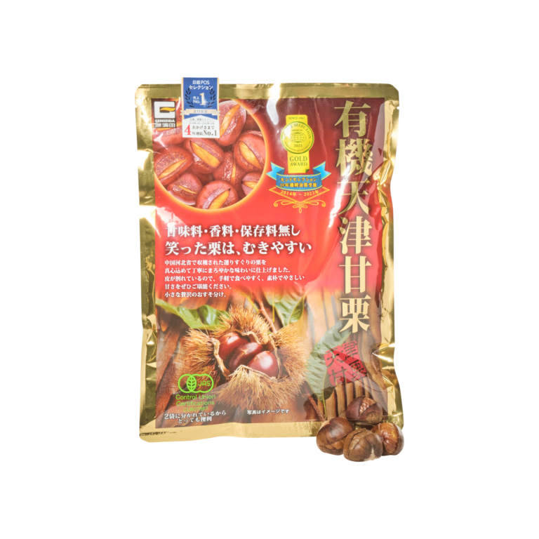 Organic Tianjin Sweet Roasted Chestnuts (with shells) - Genseida Trade Co., Ltd