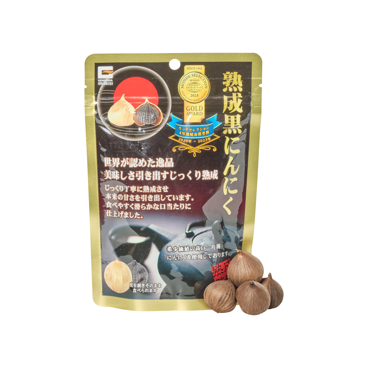 黒にんにく - 優秀品質金賞 モンドセレクション 2025
