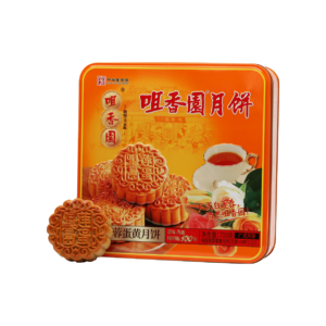 JUXIANGYUAN White Lotus Paste And Egg Yolk Mooncake - JuXiangYuan Health Food (ZhongShan) Co,.Ltd.