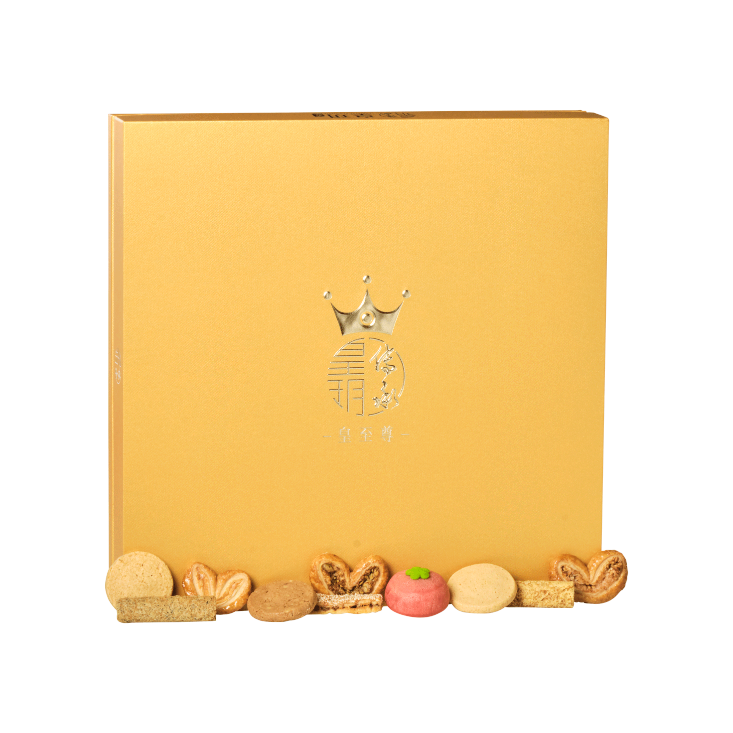 Imperial Supreme New Year Gift Box Grand Gold Quality Award 2024 From imperial-supreme-new-year-gift-box-grand-gold-quality-award-2024-from