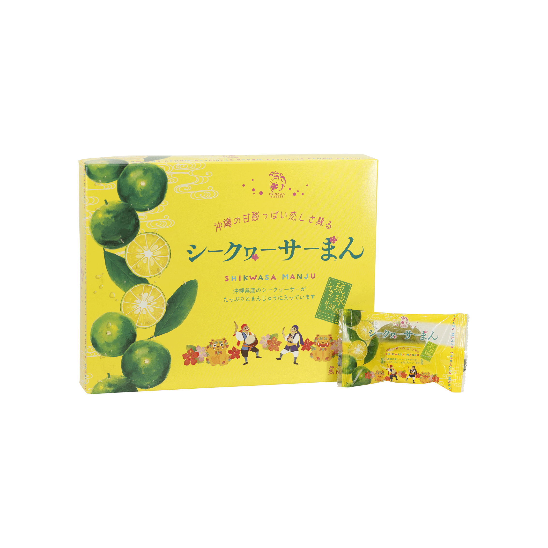 緒締玉 満州 満毛百貨店 貴重 レア - メルカリ